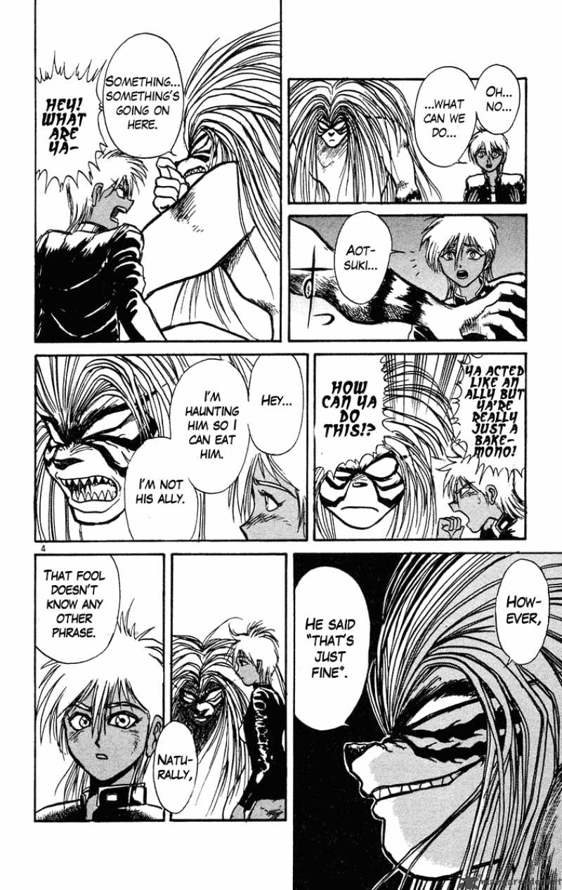 Ushio And Tora Chapter 191 Page 5