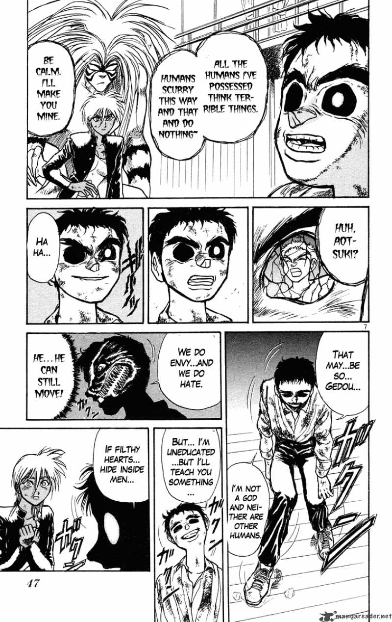 Ushio And Tora Chapter 191 Page 8