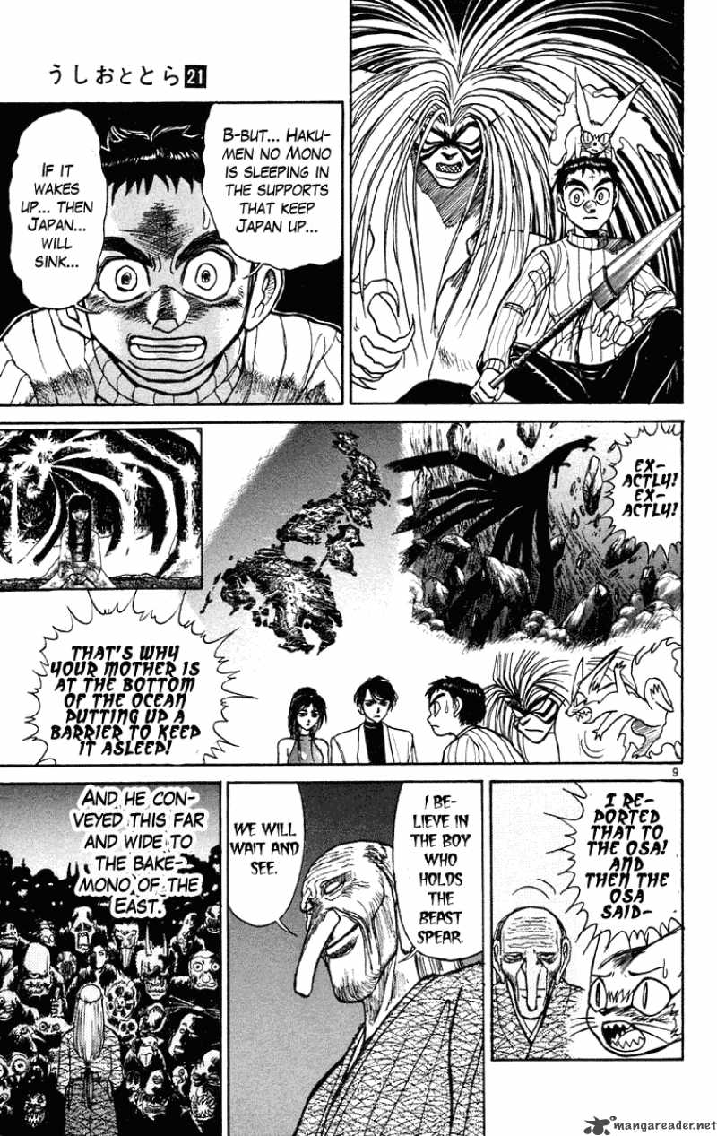 Ushio And Tora Chapter 193 Page 10