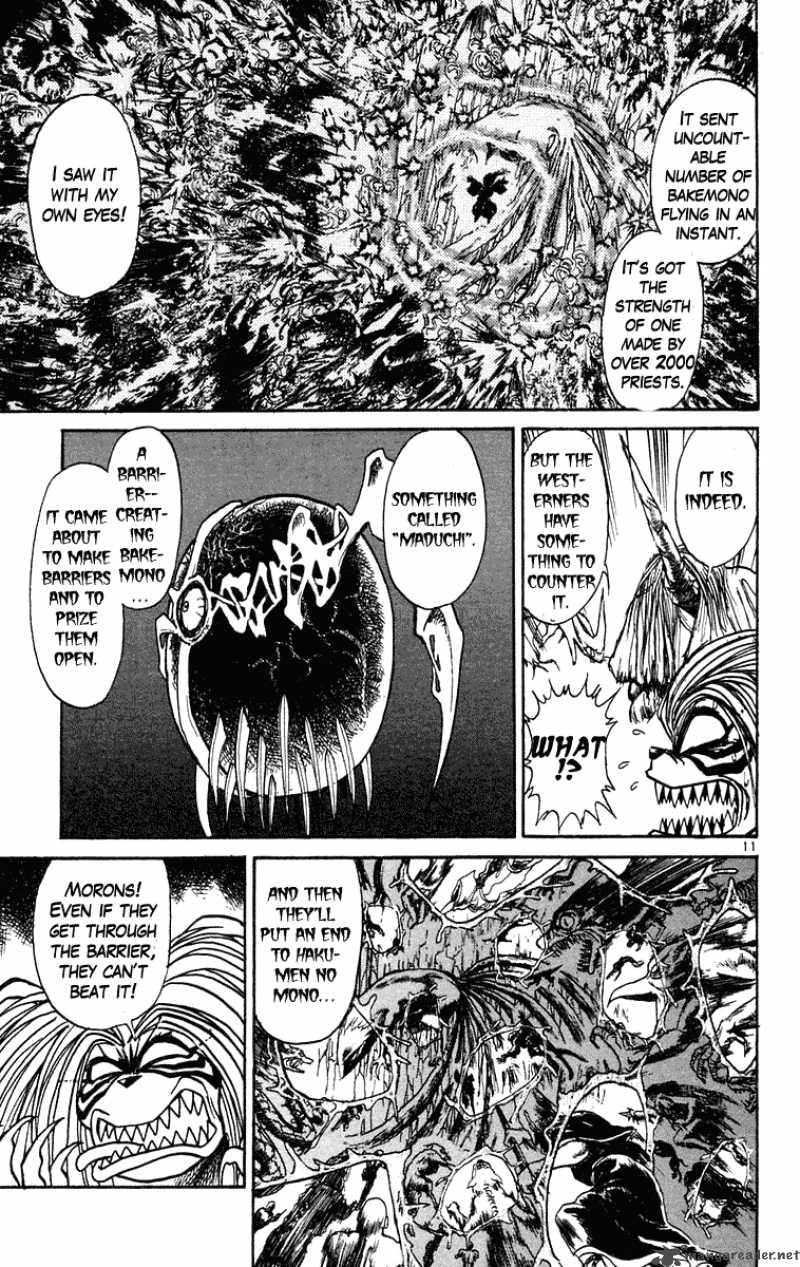 Ushio And Tora Chapter 193 Page 12
