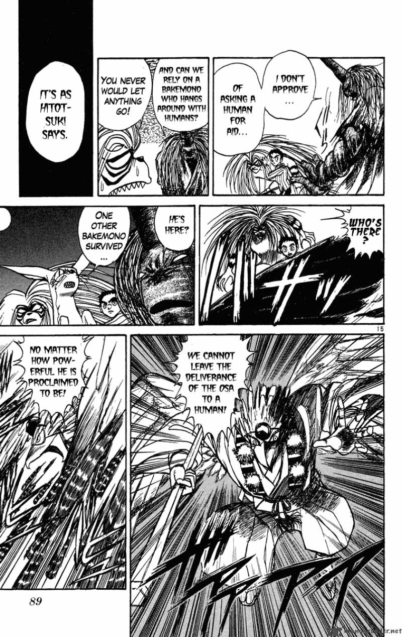 Ushio And Tora Chapter 193 Page 16