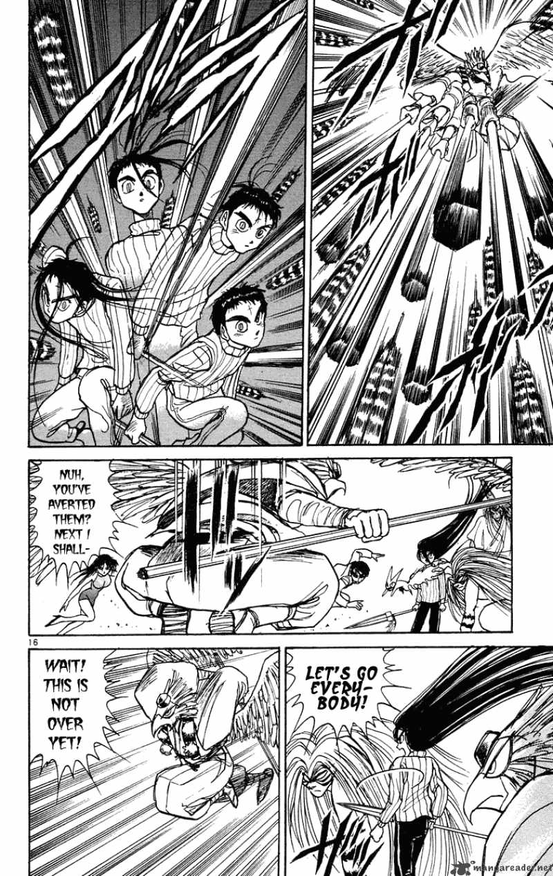 Ushio And Tora Chapter 193 Page 17