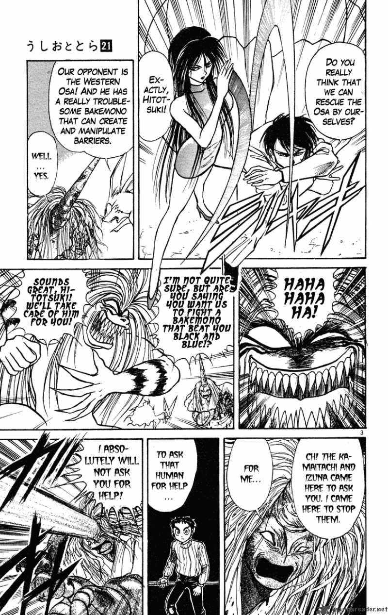 Ushio And Tora Chapter 193 Page 4