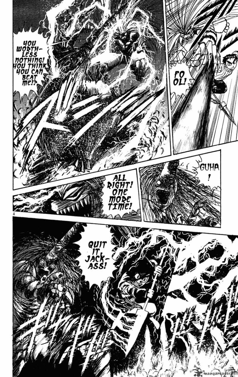 Ushio And Tora Chapter 193 Page 5