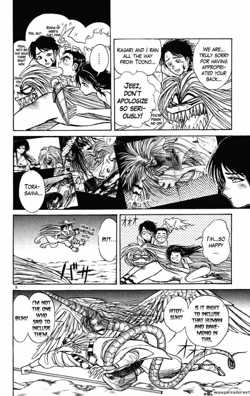 Ushio And Tora Chapter 194 Page 10