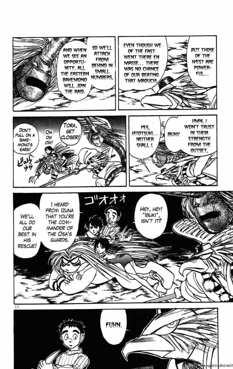 Ushio And Tora Chapter 194 Page 12