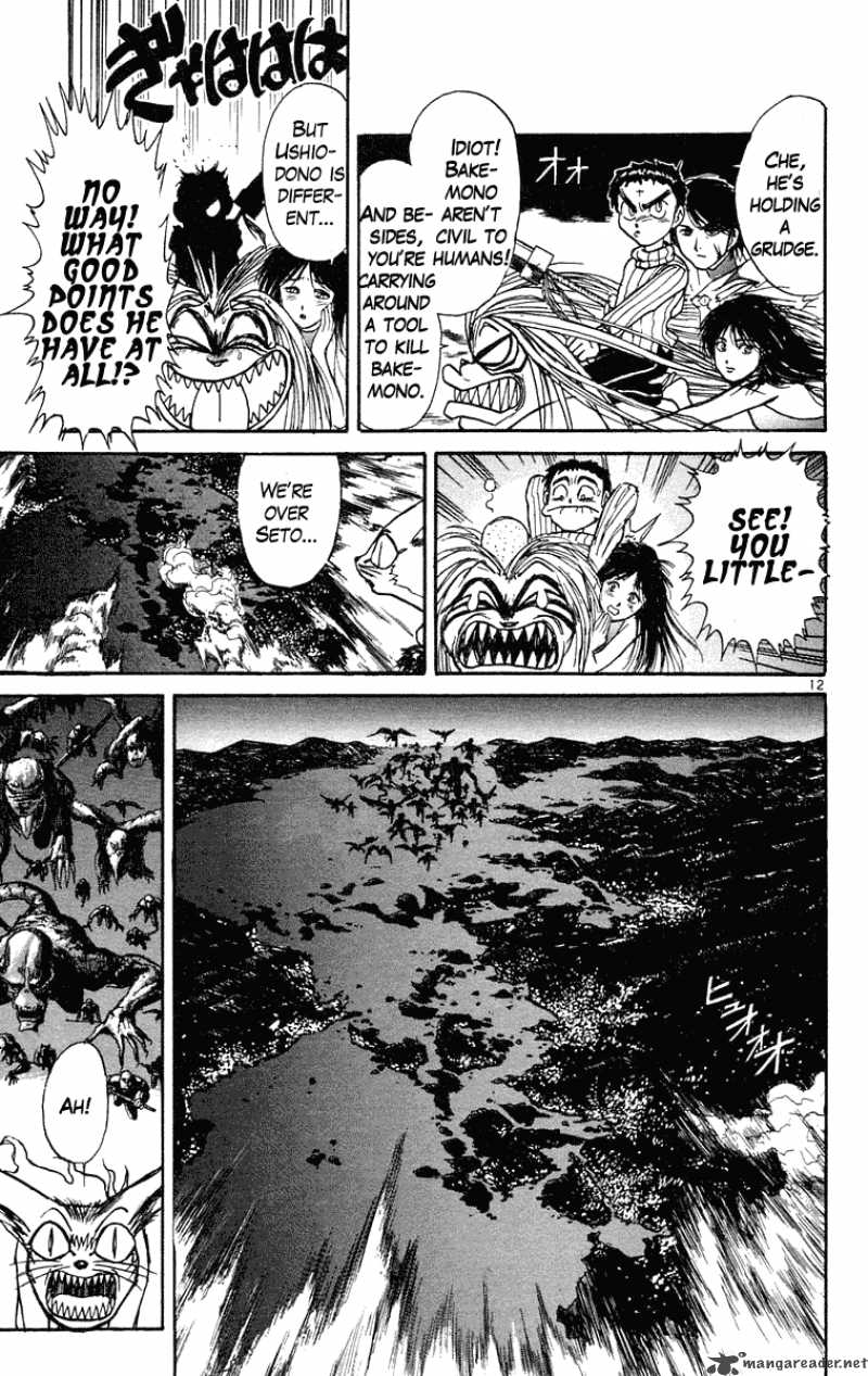Ushio And Tora Chapter 194 Page 13