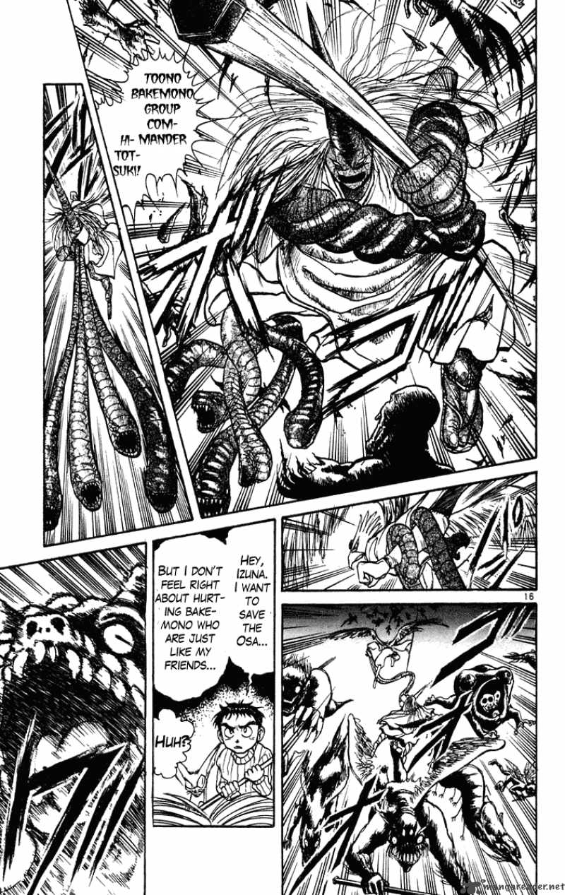 Ushio And Tora Chapter 194 Page 17