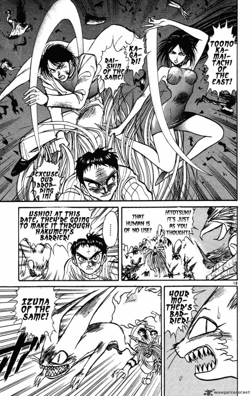 Ushio And Tora Chapter 194 Page 19