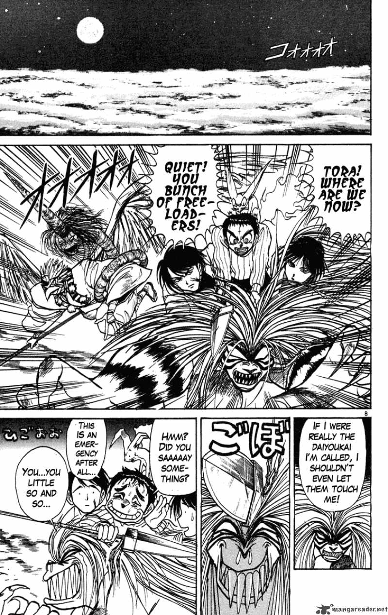 Ushio And Tora Chapter 194 Page 9