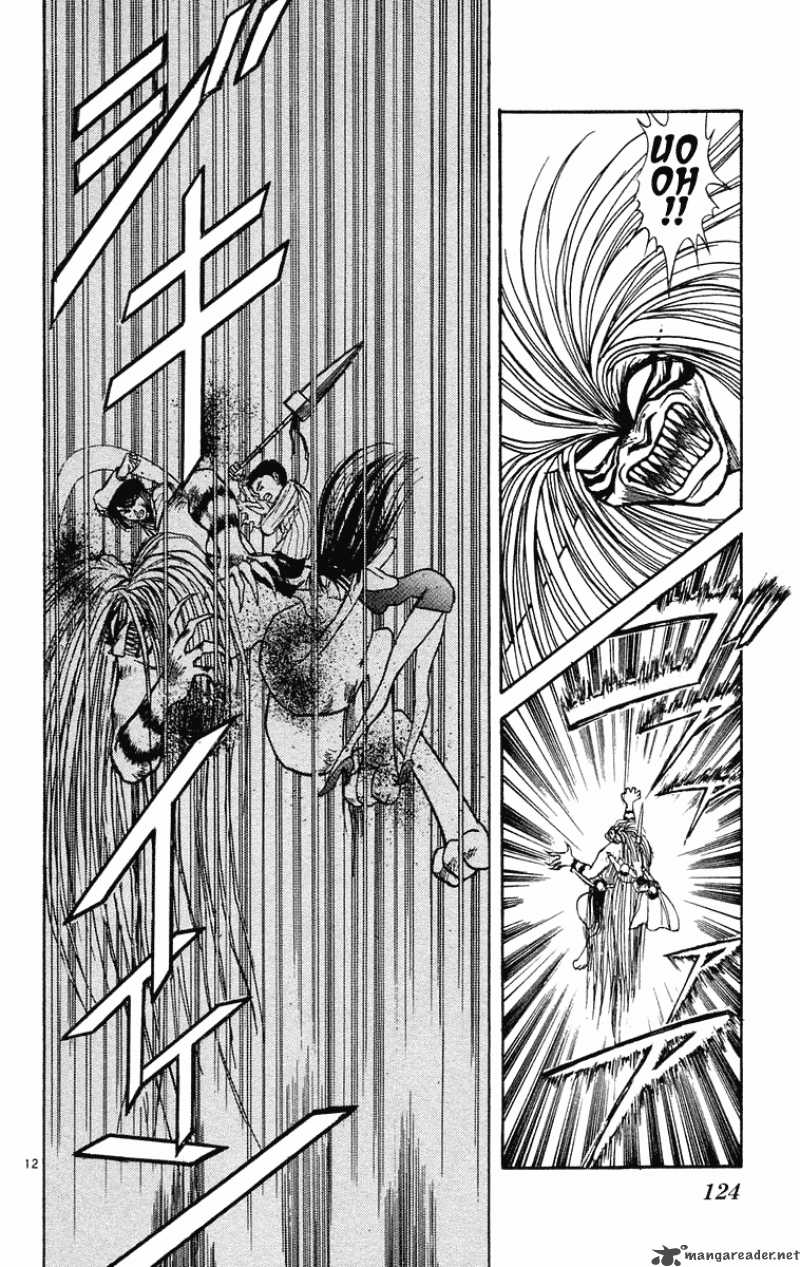 Ushio And Tora Chapter 195 Page 13