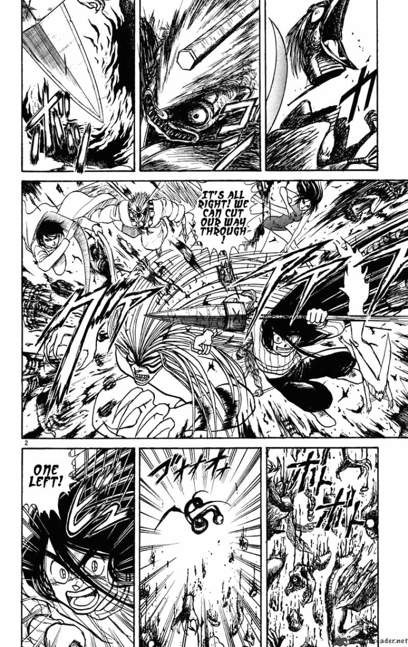 Ushio And Tora Chapter 195 Page 3