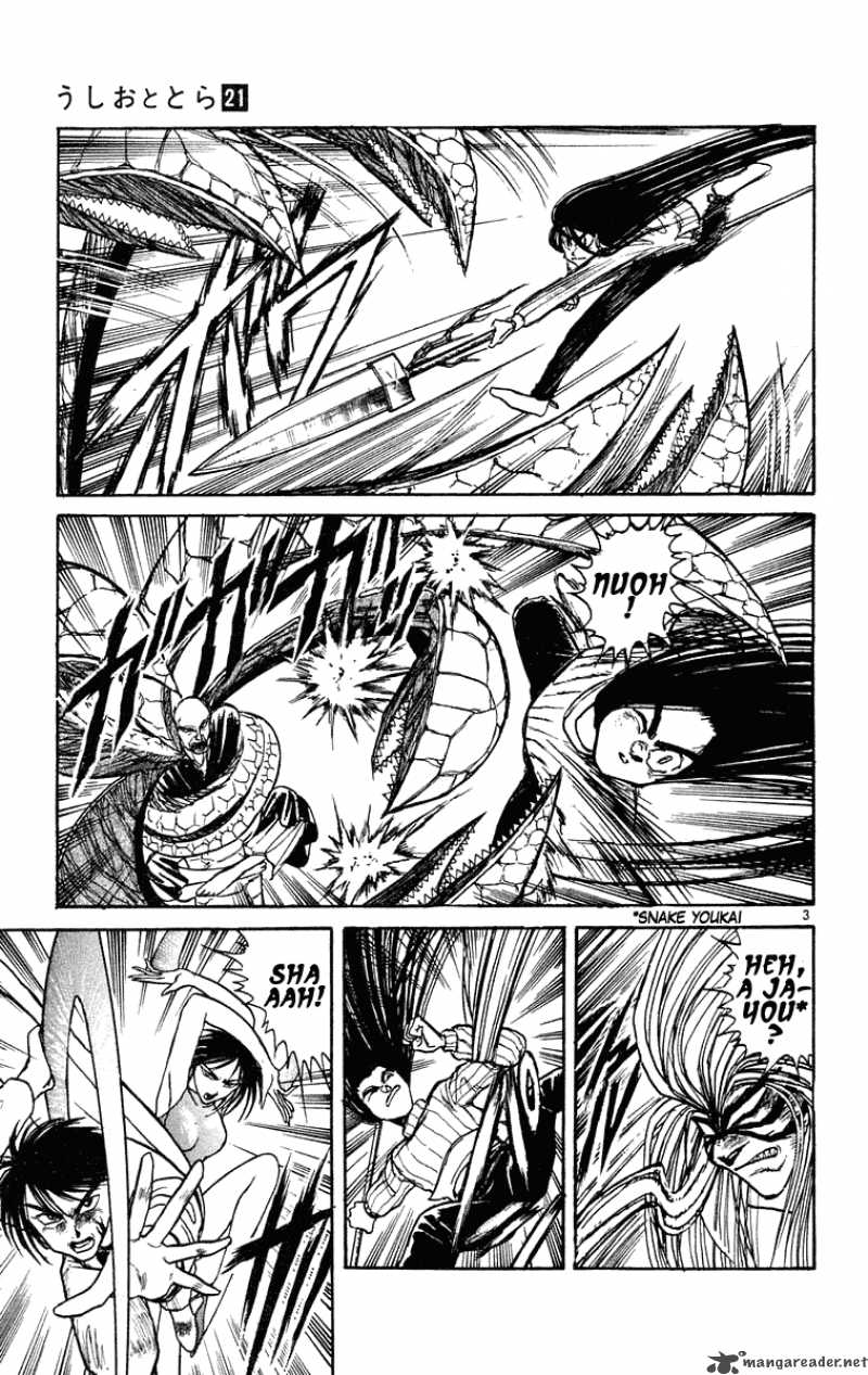 Ushio And Tora Chapter 195 Page 4