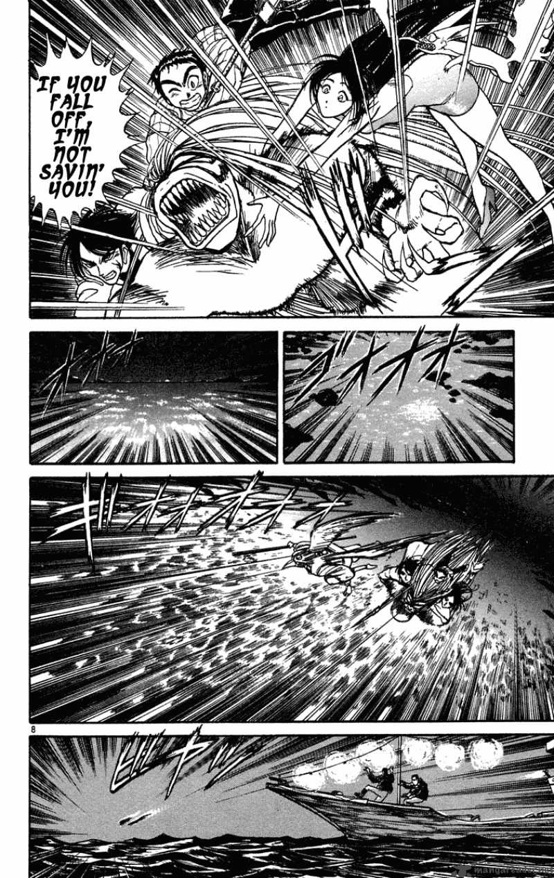Ushio And Tora Chapter 195 Page 9