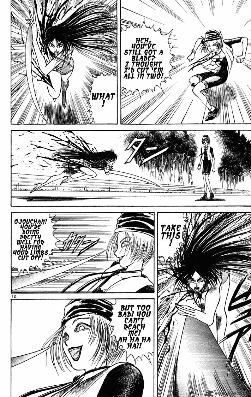 Ushio And Tora Chapter 197 Page 12