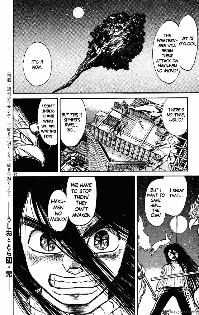 Ushio And Tora Chapter 198 Page 20