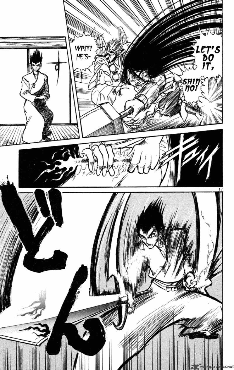 Ushio And Tora Chapter 199 Page 21