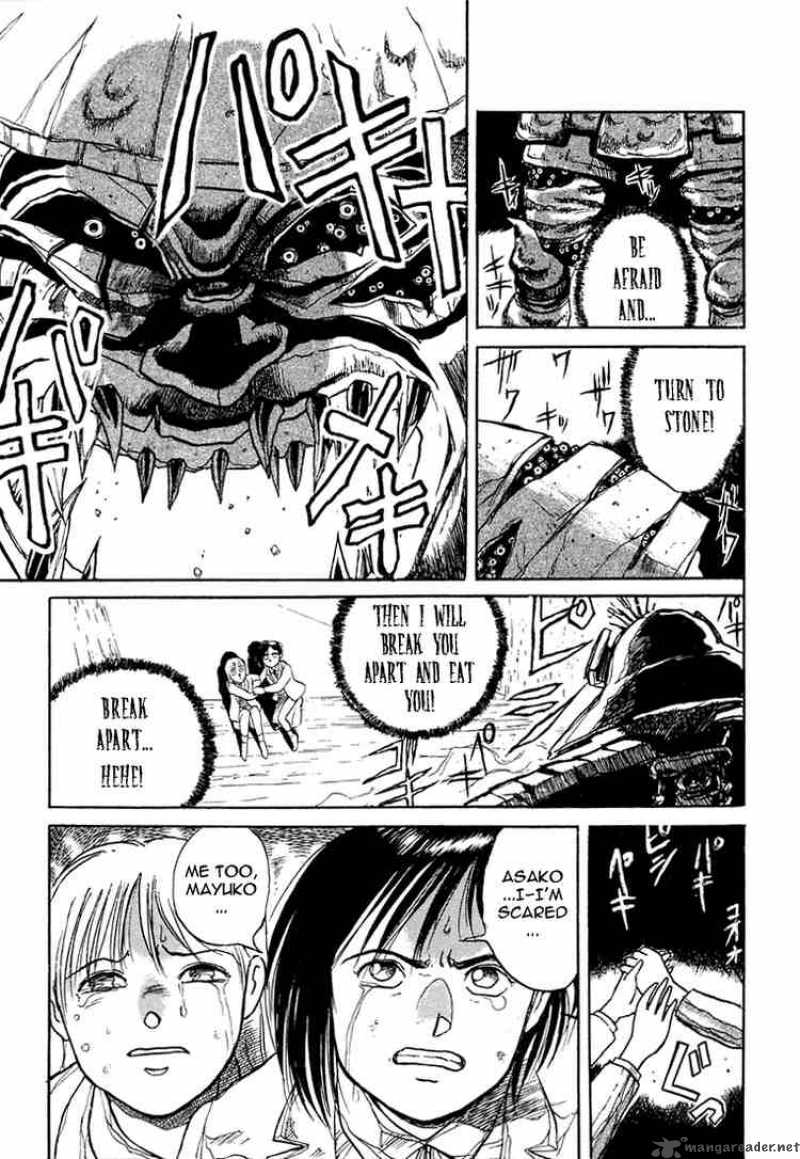 Ushio And Tora Chapter 2 Page 15