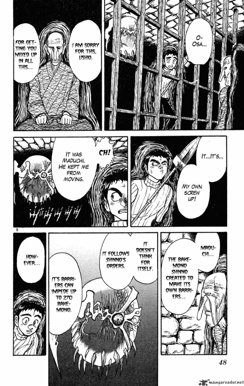 Ushio And Tora Chapter 201 Page 9