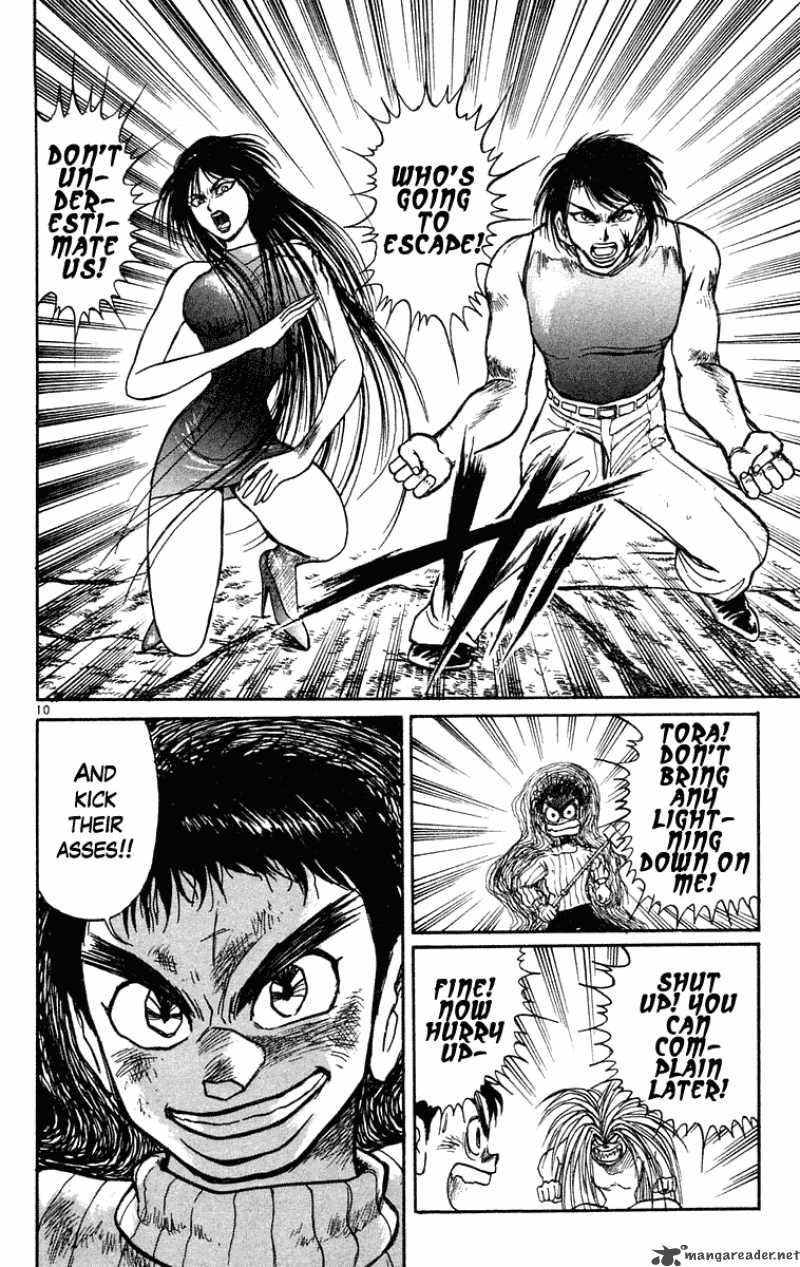 Ushio And Tora Chapter 202 Page 10