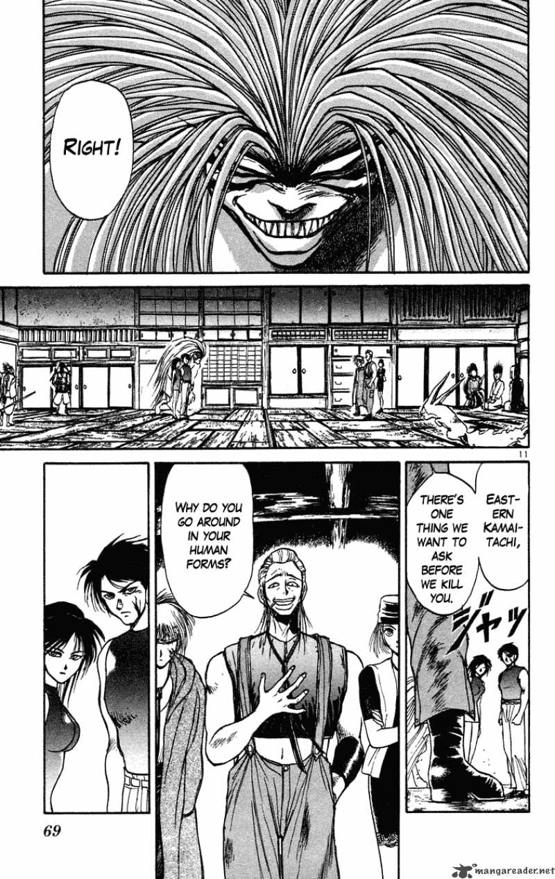 Ushio And Tora Chapter 202 Page 11