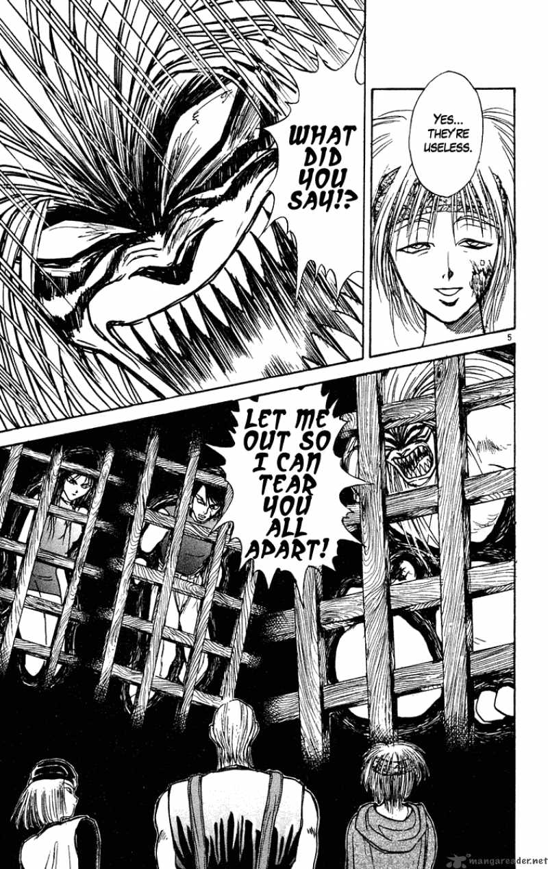 Ushio And Tora Chapter 202 Page 5