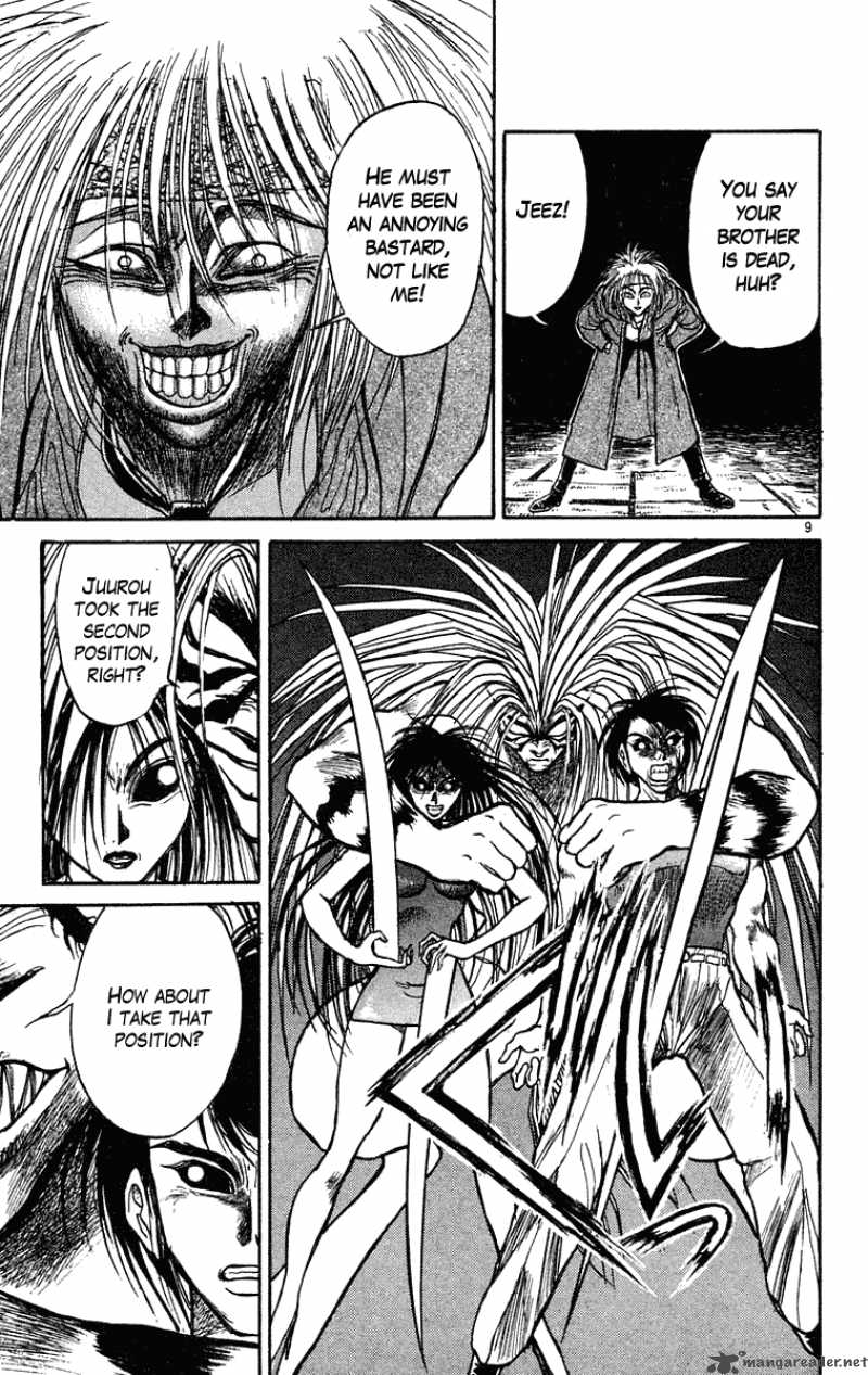 Ushio And Tora Chapter 203 Page 10