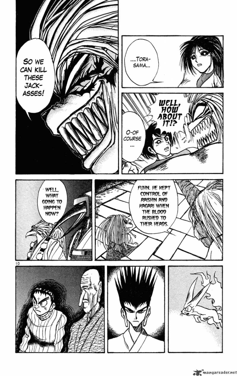 Ushio And Tora Chapter 203 Page 11