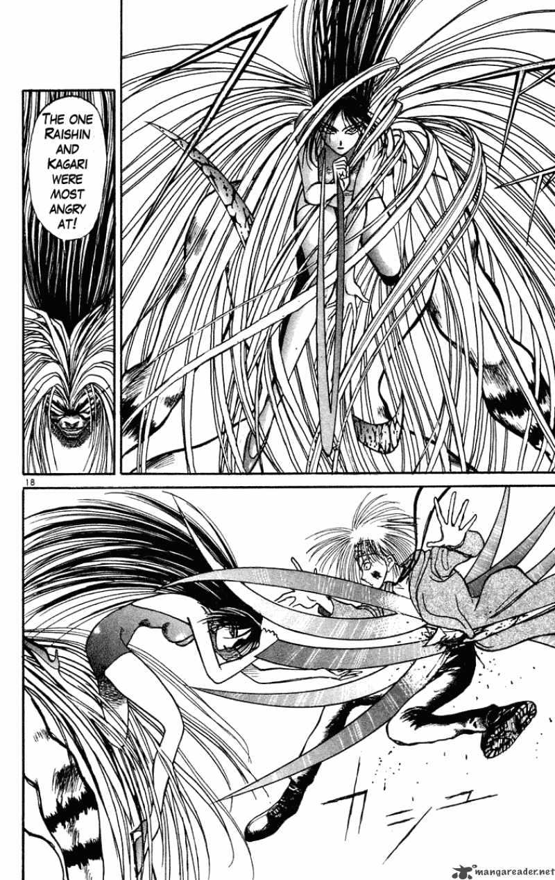 Ushio And Tora Chapter 203 Page 19