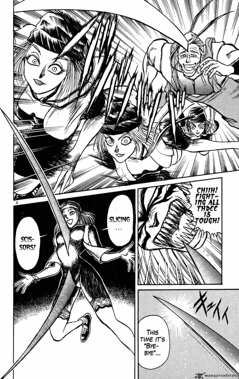 Ushio And Tora Chapter 203 Page 5