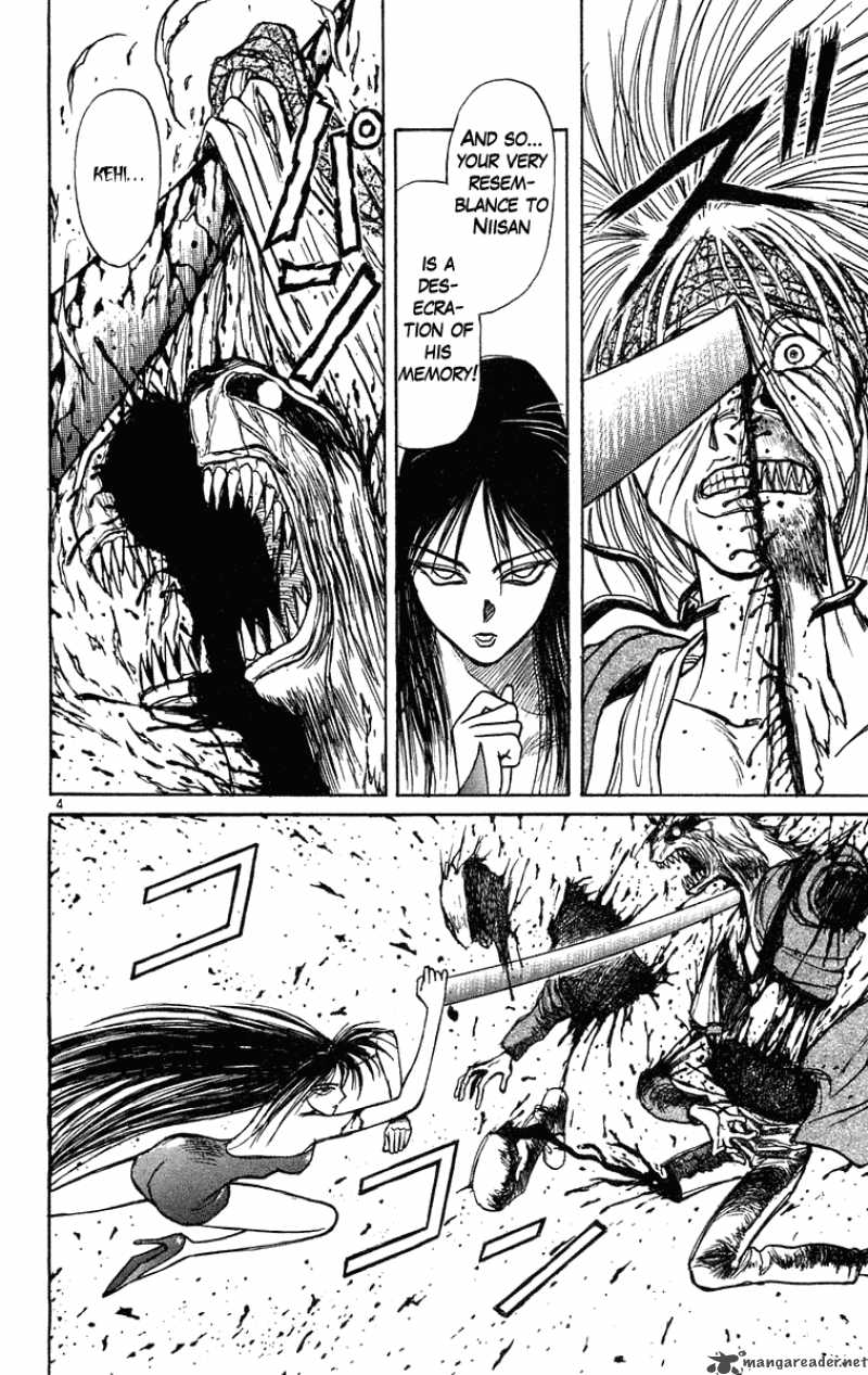Ushio And Tora Chapter 204 Page 5