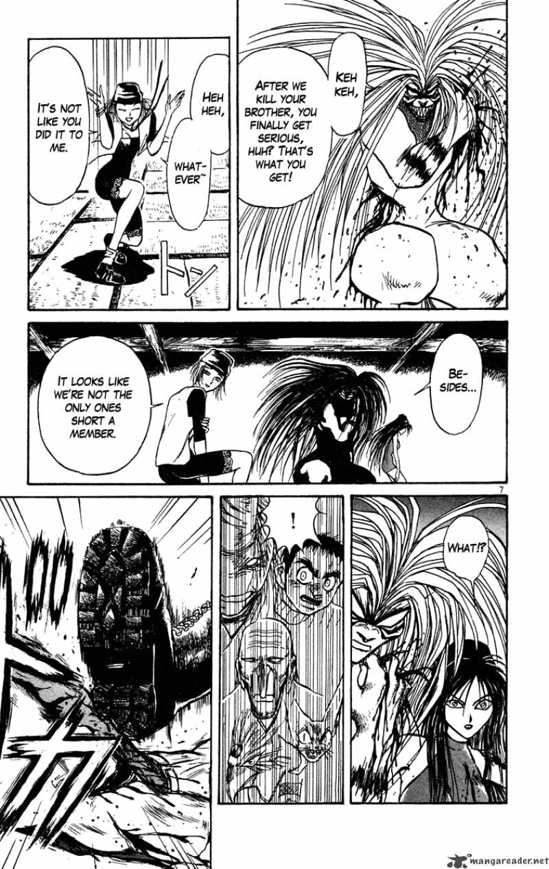 Ushio And Tora Chapter 204 Page 8