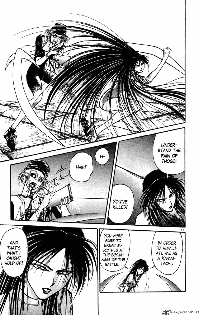 Ushio And Tora Chapter 205 Page 12