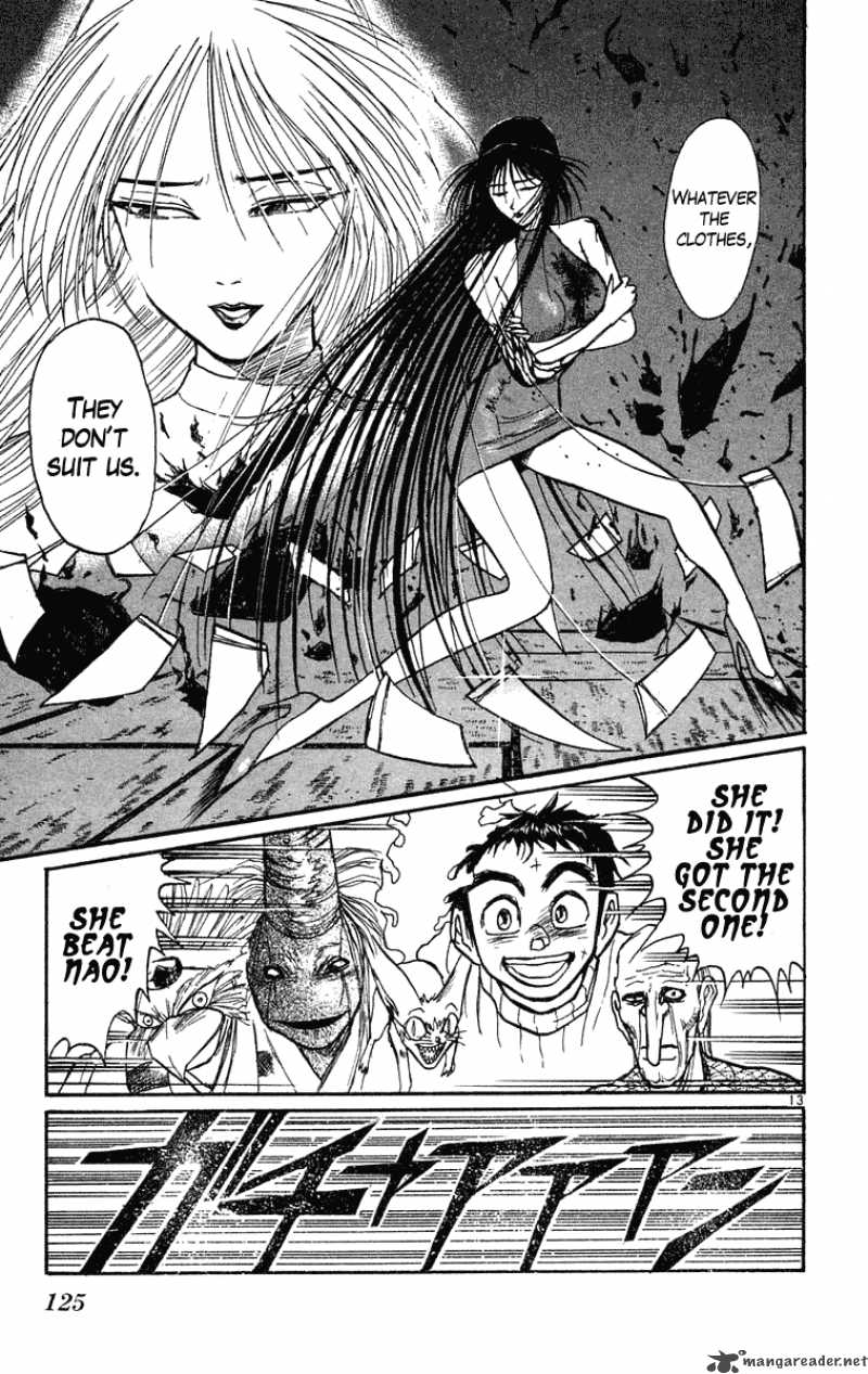 Ushio And Tora Chapter 205 Page 14