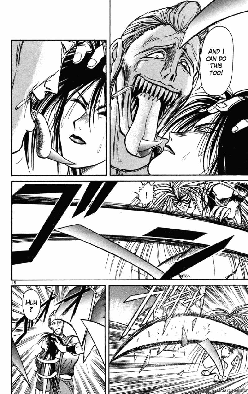 Ushio And Tora Chapter 205 Page 17