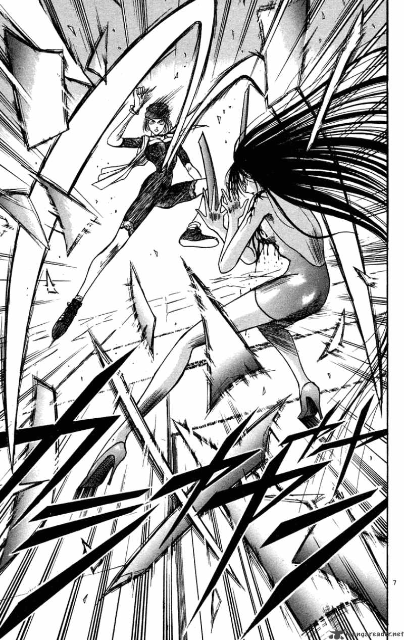 Ushio And Tora Chapter 205 Page 8