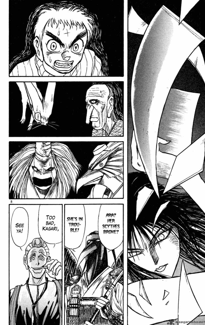 Ushio And Tora Chapter 205 Page 9