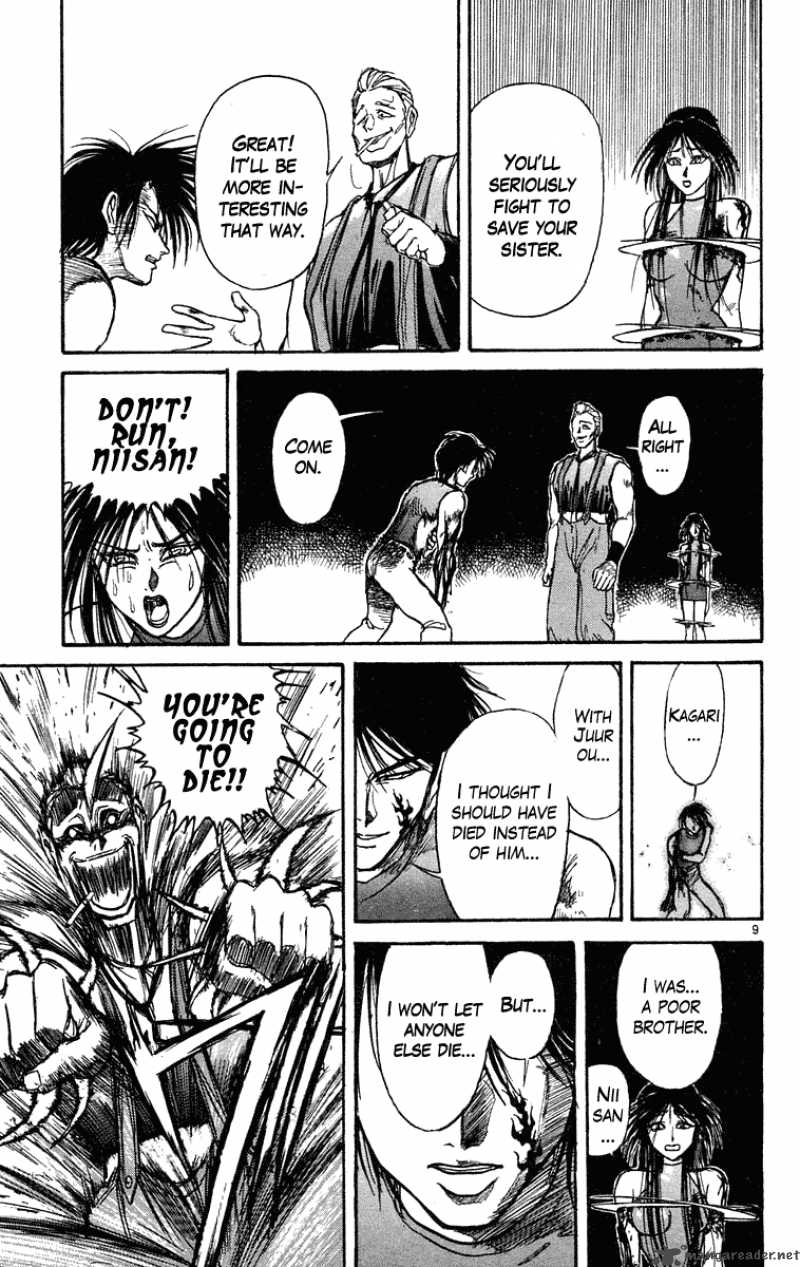 Ushio And Tora Chapter 206 Page 10