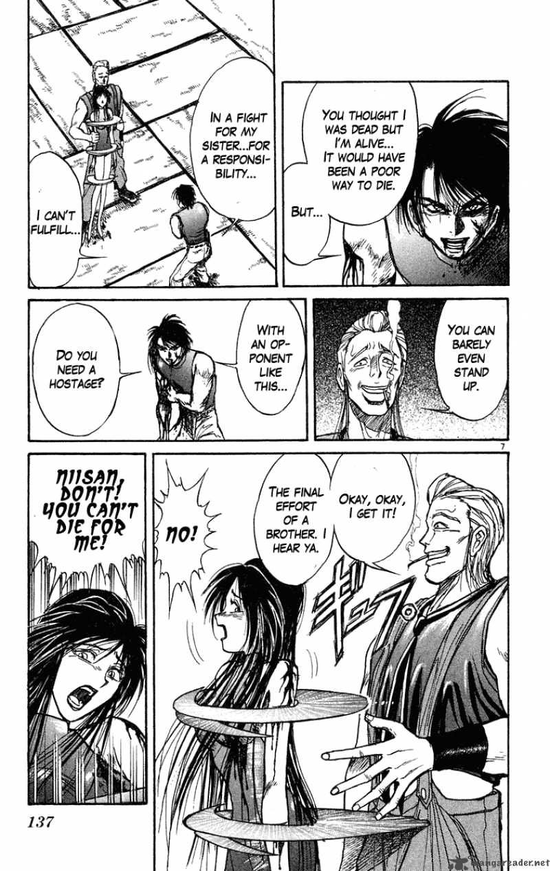 Ushio And Tora Chapter 206 Page 8