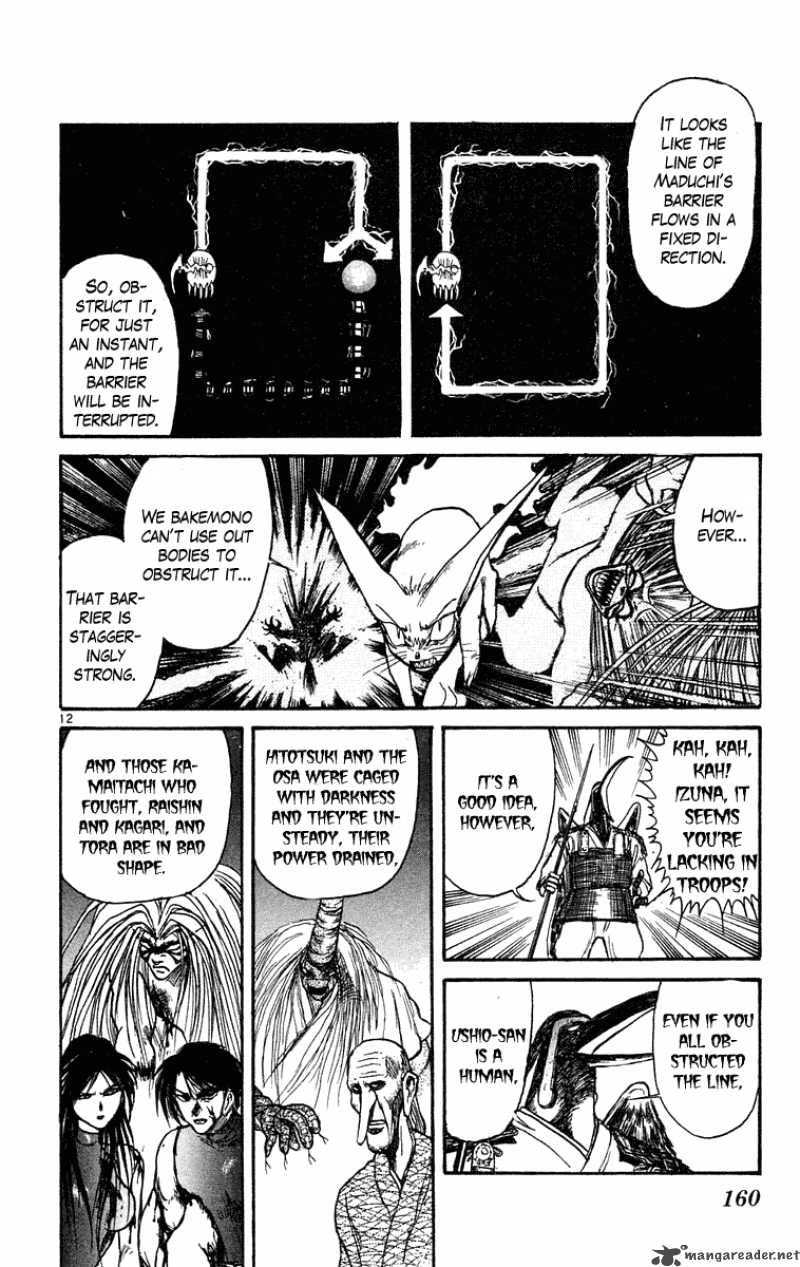 Ushio And Tora Chapter 207 Page 13