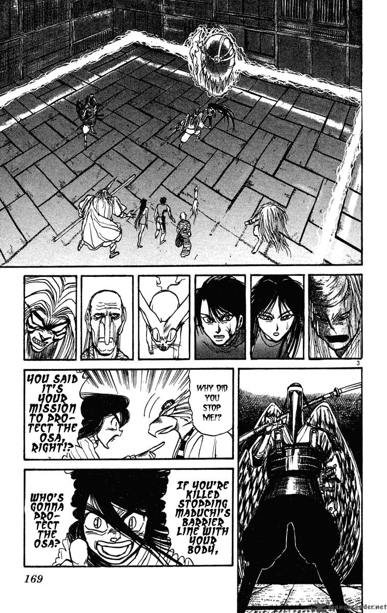 Ushio And Tora Chapter 208 Page 5