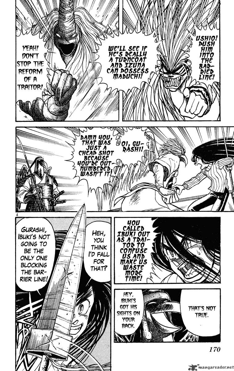 Ushio And Tora Chapter 208 Page 6