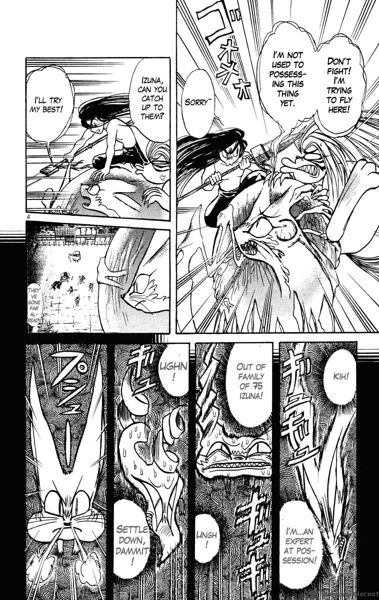 Ushio And Tora Chapter 209 Page 10