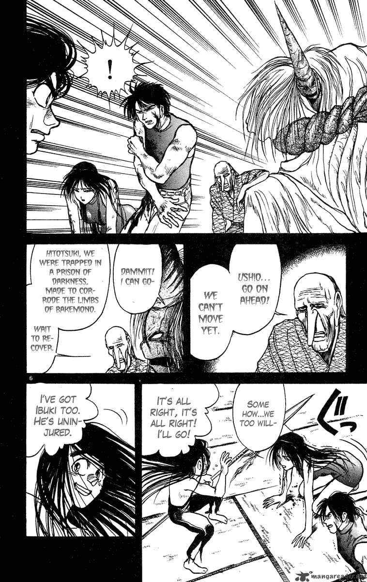 Ushio And Tora Chapter 209 Page 12