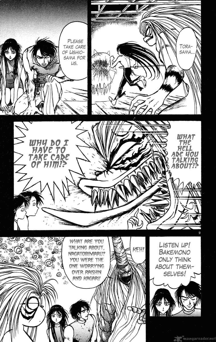 Ushio And Tora Chapter 209 Page 15