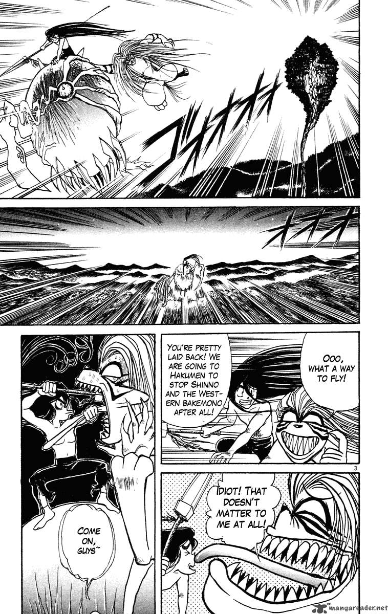 Ushio And Tora Chapter 209 Page 9