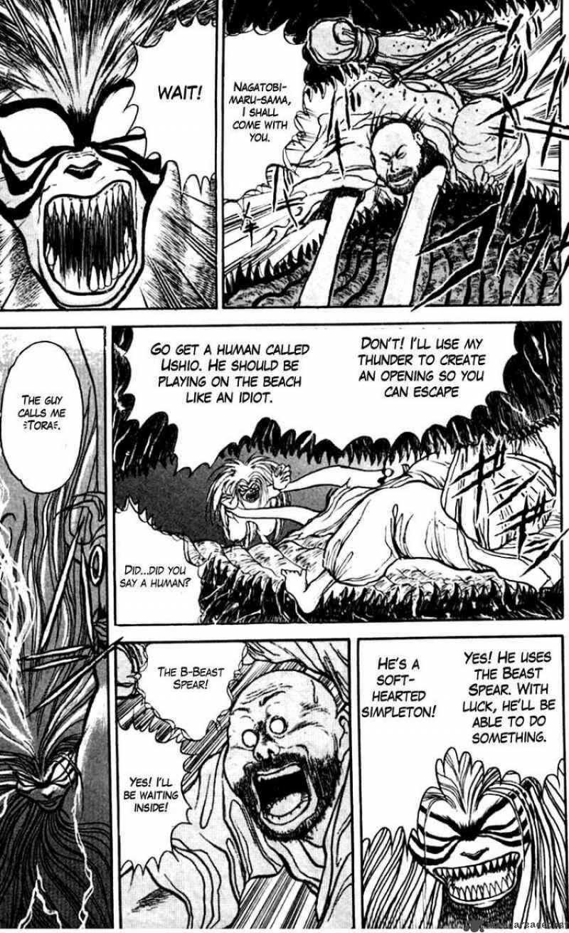 Ushio And Tora Chapter 21 Page 5