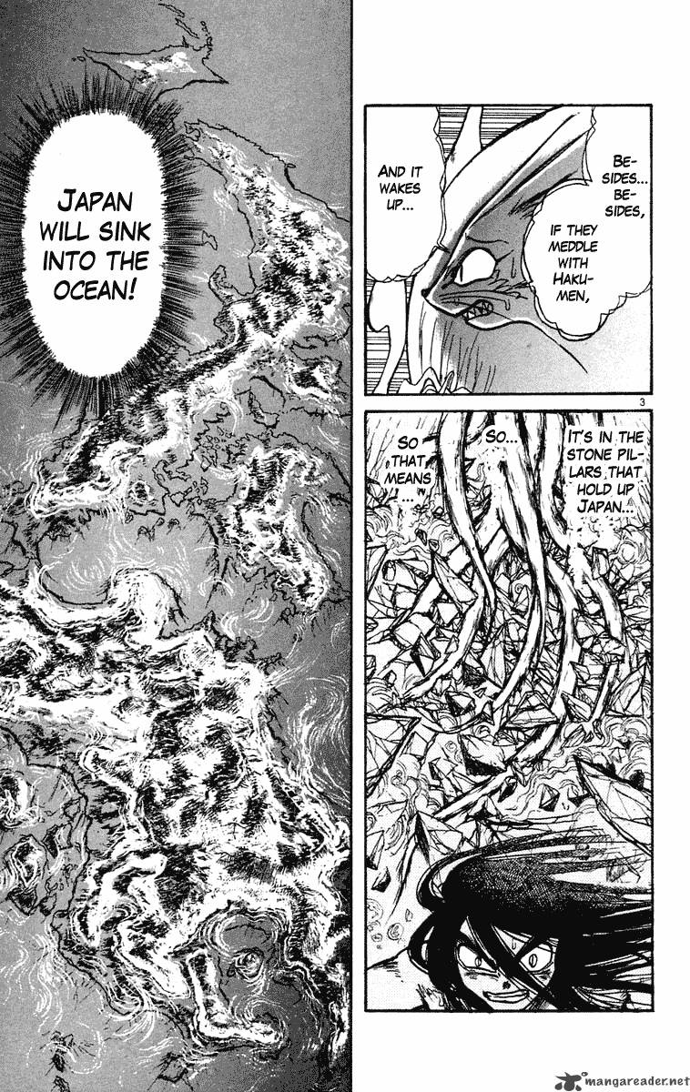 Ushio And Tora Chapter 210 Page 4