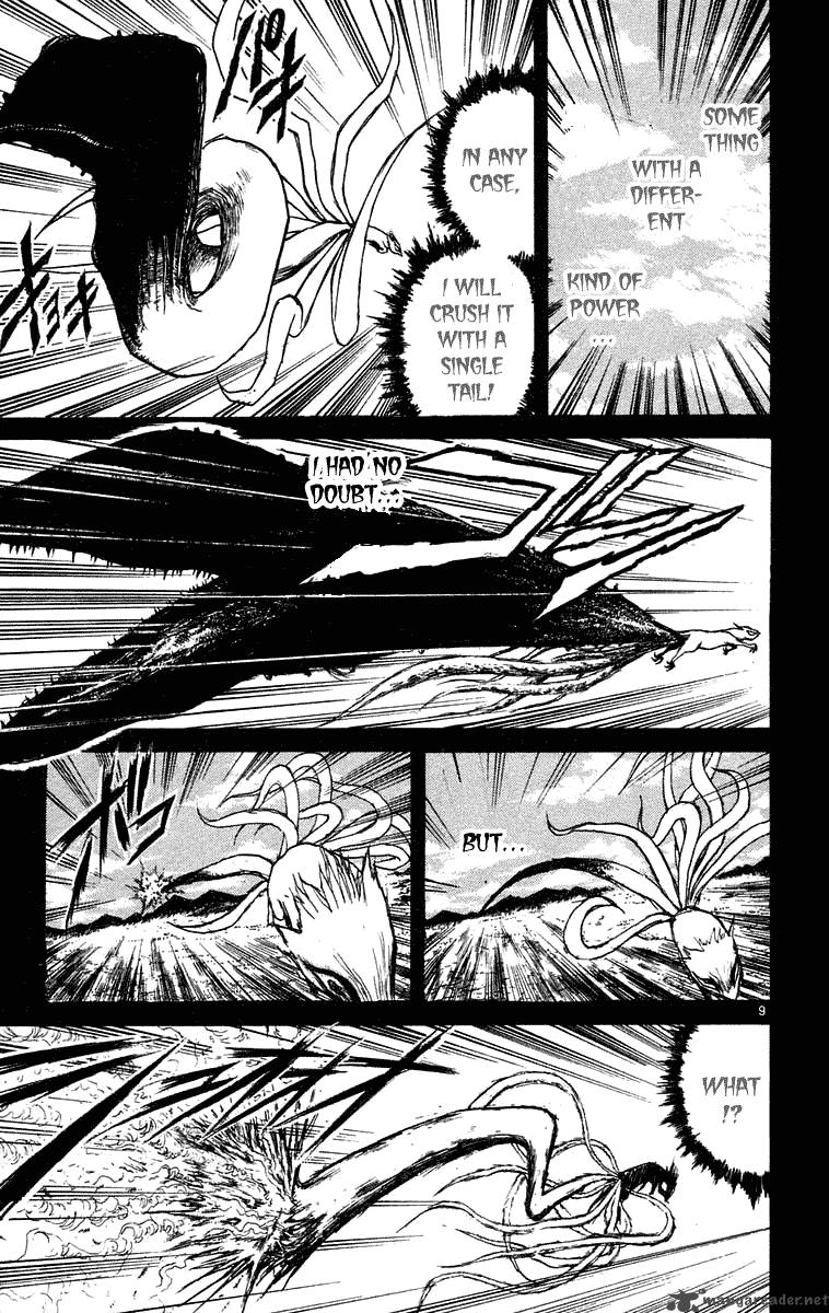 Ushio And Tora Chapter 212 Page 9