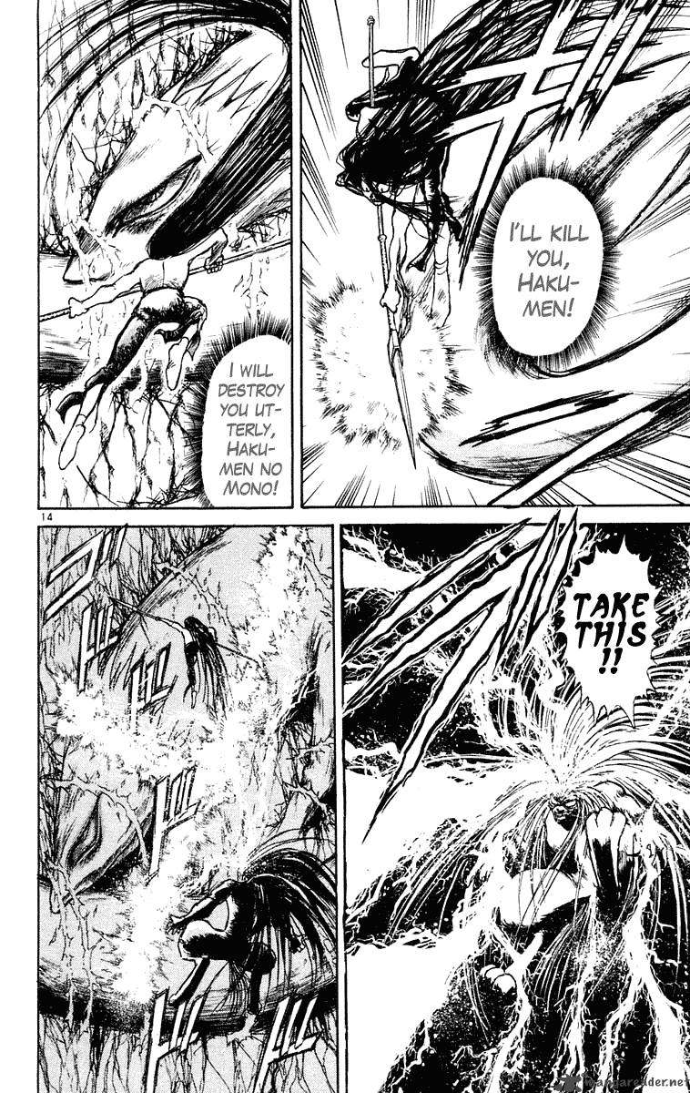Ushio And Tora Chapter 213 Page 14